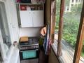 1-комнатная квартира · 24 м², райымбека 206б за 15 млн ₸ в Алматы — фото 4