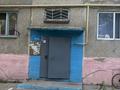 1-комнатная квартира · 35 м² · 3/5 этаж, 4 микрорайон 29 за 4 млн ₸ в Житикаре — фото 15