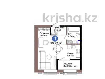 1-бөлмелі пәтер · 31 м² · 9/9 қабат, Е 909 29, бағасы: ~ 19 млн ₸ в Астане, Нура р-н
