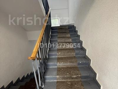 1-бөлмелі пәтер · 20 м² · 4/5 қабат, Майлин 13, бағасы: 8 млн ₸ в Астане, Алматы р-н