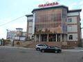 Офисы · 20 м² за 66 200 ₸ в Костанае