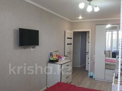 3-бөлмелі пәтер · 67.3 м² · 3/9 қабат, Сункар 6, бағасы: 24.6 млн ₸ в Кокшетау