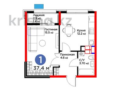 1 комната, 37.4 м², ЖК Flora Gardens, Шымкент, Абайский р-н, ул. Толеметова, возле DENDRO SAYABAQ от 19 148 800 〒