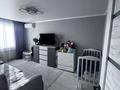 2-бөлмелі пәтер · 36 м² · 5/5 қабат, Алтынсарина 32, бағасы: 10.5 млн ₸ в Кокшетау — фото 2