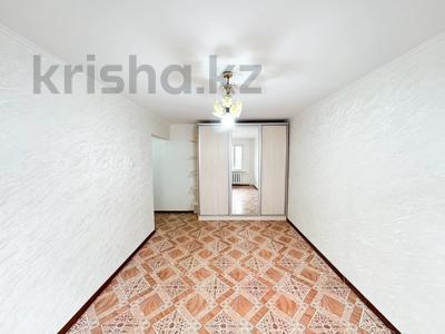 1-бөлмелі пәтер · 32 м² · 3/5 қабат, Самал 15, бағасы: 11 млн ₸ в Талдыкоргане, мкр Самал