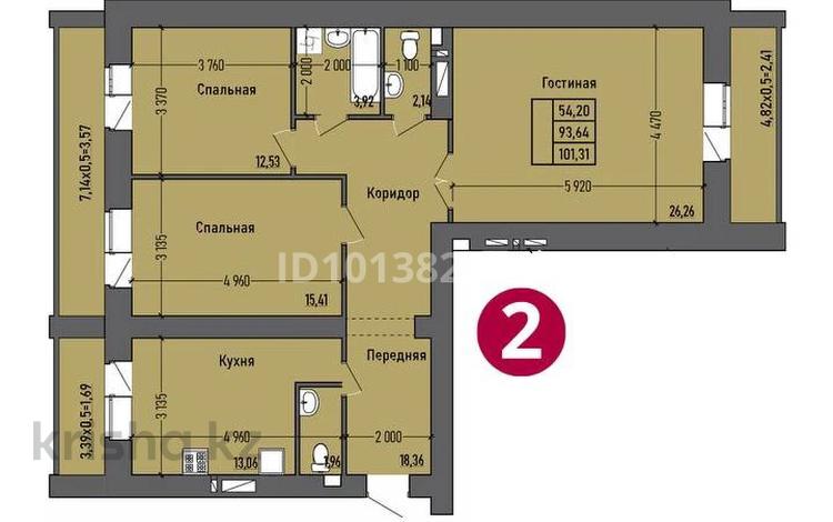 3-бөлмелі пәтер · 101 м² · 7/9 қабат, Набережная 49-в, бағасы: 65 млн ₸ в Костанае — фото 2
