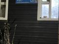 3-комнатная квартира · 80 м² · 4/5 этаж, мкр Асар-2 12/1 — Тц толеби артында за 180 000 ₸ в Шымкенте, Абайский р-н — фото 8