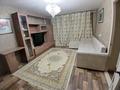 1-бөлмелі пәтер · 50 м² · 1/10 қабат, Карбышева 22 — Виноградова, бағасы: 10 000 ₸ в Усть-Каменогорске, Ульбинский — фото 6