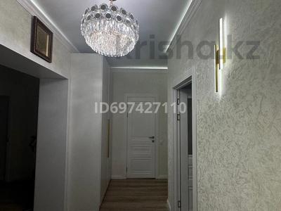 4-бөлмелі пәтер, 110 м², 3/12 қабат, Кармысова 84, бағасы: 147 млн 〒 в Алматы, Медеуский р-н