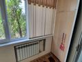 4-комнатная квартира · 84 м² · 2/5 этаж, Сатпаева 19 за 33 млн ₸ в Таразе — фото 24