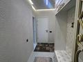1-комнатная квартира · 50 м² · 6/12 этаж, мкр Кайтпас 2, К. Толеметова 83 — С паркингом за 250 000 ₸ в Шымкенте, Абайский р-н — фото 14