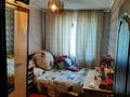 4-комнатная квартира · 73 м² · 2/5 этаж, улица Сураншы Батыра 36 — Кожедуба за 19.3 млн ₸ в Аксукенте — фото 3