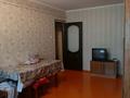 4-комнатная квартира · 73 м² · 2/5 этаж, улица Сураншы Батыра 36 — Кожедуба за 19.3 млн ₸ в Аксукенте — фото 5