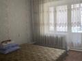 2-комнатная квартира · 57 м² · 3/4 этаж, Кунгурская 4 — Тынышпаева за 31 млн ₸ в Алматы, Турксибский р-н — фото 2