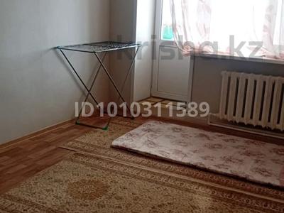 1-комнатная квартира · 30 м² · 5/5 этаж, Маншук Маметова — Курмангазы/ Маметова за 115 000 〒 в Уральске