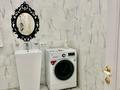 2-бөлмелі пәтер · 90 м² · 14/14 қабат, Ермекова 1/1а, бағасы: 495 000 ₸ в Астане, Есильский р-н — фото 17