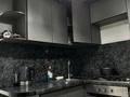 2-комнатная квартира · 45 м² · 5/5 этаж, Макатаева 88 — Панфилова за 46 млн ₸ в Алматы, Алмалинский р-н — фото 23