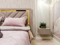 4-комнатная квартира · 103 м² · 4 этаж, Проспект Кабанбай батыр 60 за 38 000 ₸ в Астане, Есильский р-н — фото 6