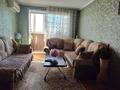 2-комнатная квартира · 45 м² · 5/5 этаж, мкр Тастак-1 3 за 35 млн ₸ в Алматы, Ауэзовский р-н — фото 14
