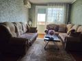 2-комнатная квартира · 45 м² · 5/5 этаж, мкр Тастак-1 3 за 35 млн ₸ в Алматы, Ауэзовский р-н — фото 15