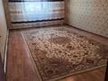 Отдельный дом · 4 комнаты · 115 м² · 10 сот., Курашасай 7 за 18.5 млн ₸ в Актобе — фото 8