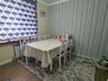 5-комнатная квартира, 107 м², 1/5 этаж, Мушелтой за 40 млн 〒 в Талдыкоргане — фото 2