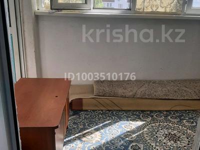 2-комнатная квартира · 66 м² · 3/3 этаж, мкр. Зачаганск пгт 8/1 за 19.7 млн 〒 в Уральске