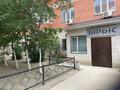 Свободное назначение · 160 м² за 80 млн ₸ в Атырау, мкр Авангард-2 — фото 2
