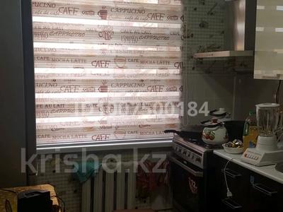 4-комнатная квартира · 73 м² · 5/5 этаж, мкр Самал 49 — Двор молочноя кухня за 17 млн ₸ в Таразе