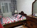 4-комнатная квартира · 73 м² · 5/5 этаж, мкр Самал 49 — Двор молочноя кухня за 17 млн ₸ в Таразе — фото 8