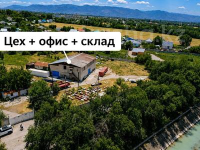 Өнеркәсіптік база · 5.6 га, Алатау (ИЯФ) ш/а., Малиновая 10, бағасы: 978 млн ₸ в Алматы, Медеуский р-н