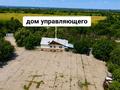 Өнеркәсіптік база · 5.6 га, Алатау (ИЯФ) ш/а., Малиновая 10, бағасы: 978 млн ₸ в Алматы, Медеуский р-н — фото 23