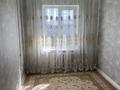 3-бөлмелі пәтер · 63.5 м² · 5/5 қабат, Владимирский 6, бағасы: 240 000 ₸ в Атырау, мкр Авангард-4 — фото 2