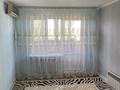 3-бөлмелі пәтер · 63.5 м² · 5/5 қабат, Владимирский 6, бағасы: 240 000 ₸ в Атырау, мкр Авангард-4 — фото 4