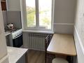 3-бөлмелі пәтер · 63.5 м² · 5/5 қабат, Владимирский 6, бағасы: 240 000 ₸ в Атырау, мкр Авангард-4 — фото 7