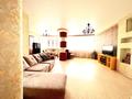 2-комнатная квартира · 110 м² · 6/11 этаж, Есет батыра — Абулхаир-хана-Скулкина за 250 000 〒 в Актобе — фото 23