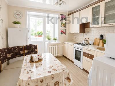 2-комнатная квартира · 50 м² · 5/5 этаж, Назарбаева за ~ 19.3 млн ₸ в Петропавловске