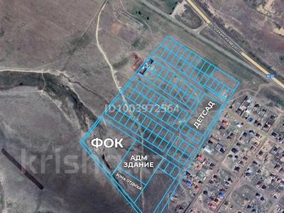 Участок · 10 соток, Кажымукан за 2.5 млн ₸