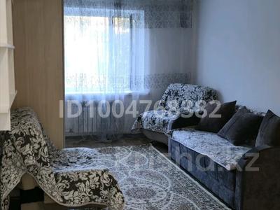 2-комнатная квартира · 42 м² · 3/4 этаж, Жандарбекова — Жаркова-Джандосова за 300 000 ₸ в Алматы, Бостандыкский р-н
