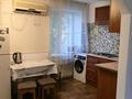 2-комнатная квартира · 42 м² · 3/4 этаж, Жандарбекова — Жаркова-Джандосова за 300 000 ₸ в Алматы, Бостандыкский р-н — фото 3