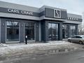 Свободное назначение · 260 м² за 2.5 млн ₸ в Актобе, мкр. Алтын орда — фото 2
