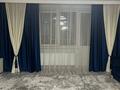 2-комнатная квартира · 55 м² · 10/21 этаж, Толе би за 36 млн ₸ в Алматы, Алмалинский р-н — фото 3