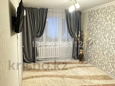 1-бөлмелі пәтер, 32.1 м², 5/5 қабат, Курмангазы 166, бағасы: 10.9 млн 〒 в Уральске