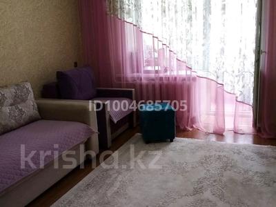 2-комнатная квартира · 52 м² · 2/5 этаж, украинская за 18.4 млн ₸ в Петропавловске