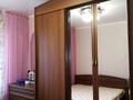 2-комнатная квартира · 52 м² · 2/5 этаж, украинская за 18.4 млн ₸ в Петропавловске — фото 3