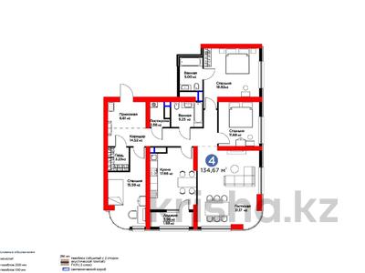 4-комнатная квартира, 134.67 м², 21 этаж, Ул.Н.Торекулов 4/3 за ~ 114.4 млн 〒 в Шымкенте, Аль-Фарабийский р-н