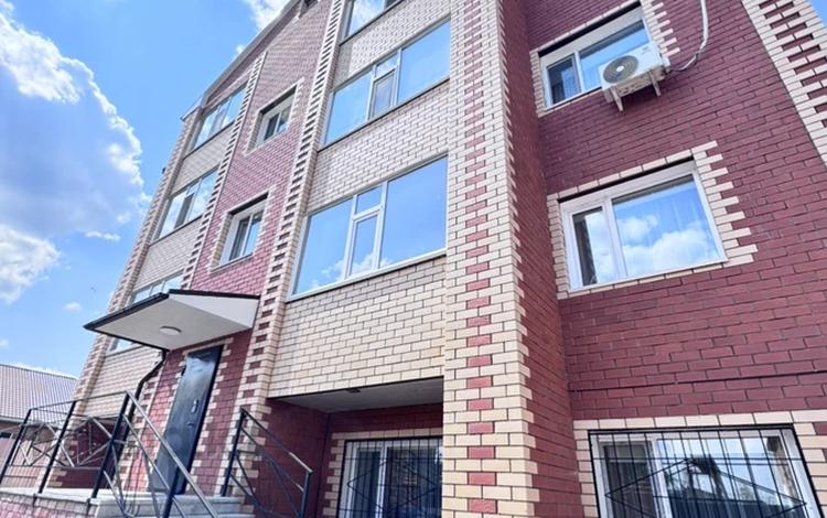 1-комнатная квартира · 46.2 м² · 3/4 этаж, 4-й микрорайон, 4-ЫЙ МИКРОРАЙОН 62 за 24.5 млн ₸ в Костанае — фото 2