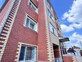 1-комнатная квартира · 46.2 м² · 3/4 этаж, 4-й микрорайон, 4-ЫЙ МИКРОРАЙОН 62 за 24.5 млн ₸ в Костанае — фото 3