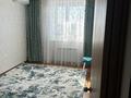 2-комнатная квартира, 46 м², 4/8 этаж, Бокенбай батыра 155 за 15.5 млн 〒 в Актобе — фото 4