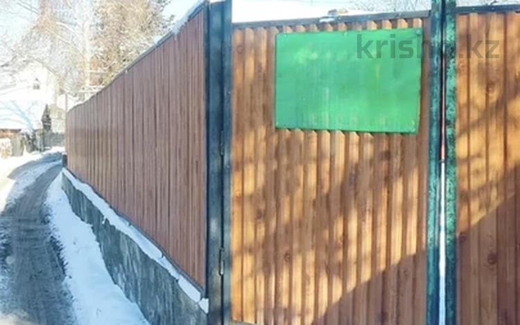 Жеке үй · 4 бөлме · 77.3 м² · 15 жүзд., Тау Самал ш/а., Ладушкина 92, бағасы: 164.5 млн ₸ в Алматы, Медеуский р-н — фото 19